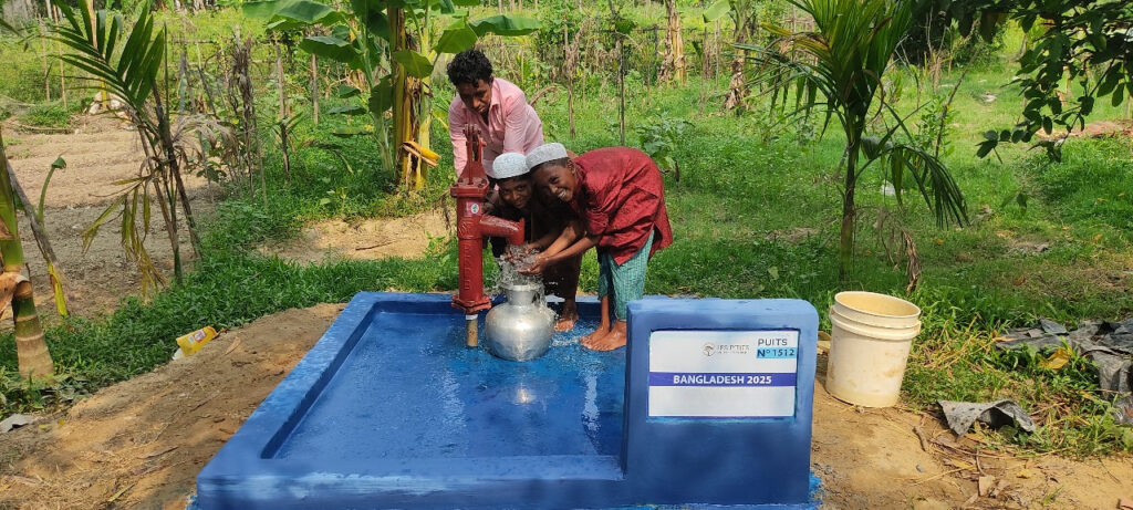 Puits au Bangladesh magic magic %%nom_commercial%%
