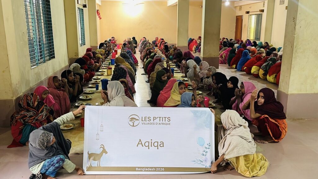 Aqiqa aux profit des orphelins - Bangladesh 1 4d41c4da 2740 4c02 af4e 61bb19ac1380 %%nom_commercial%%