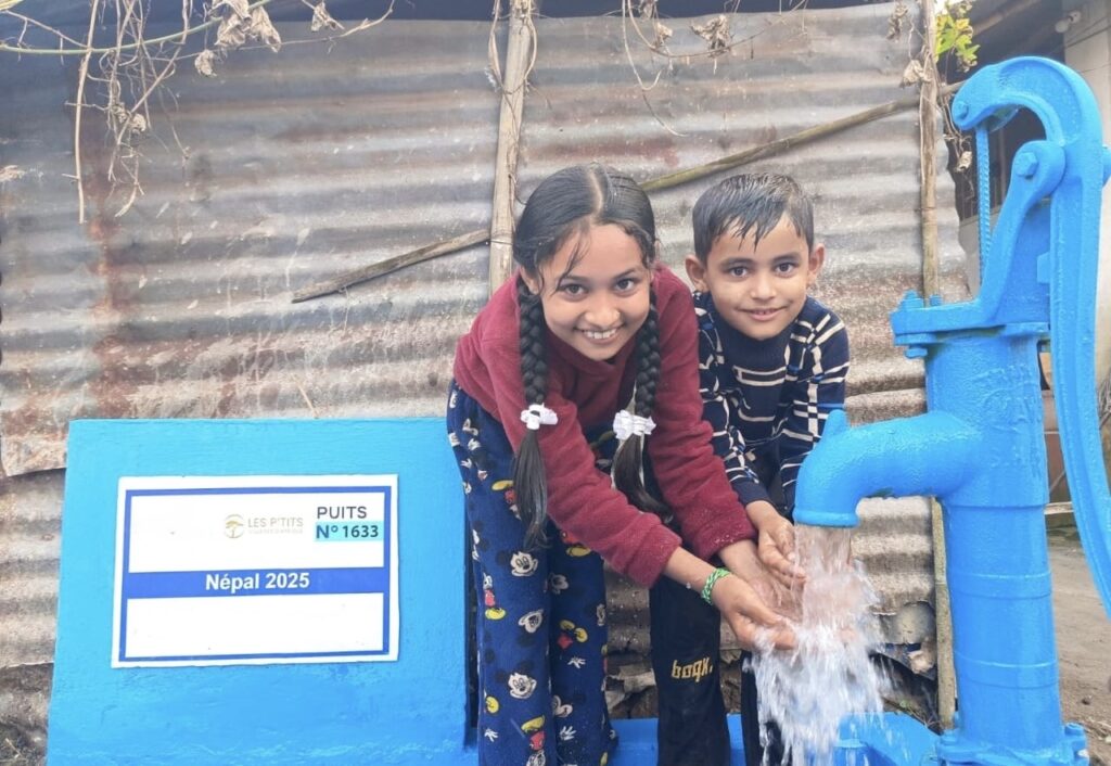 Fonds d'Accès à l’Eau 1 396e3bf3 be35 4641 a12f e2228cbf831f 1 %%nom_commercial%%